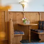 ホテル Posthotel Erlerwirt 4*